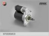 LADA 11113708010 Starter